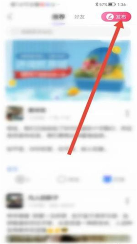 微核最新版本app