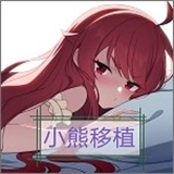 时间静止校园