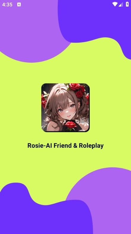 Rosie AI怎么登录?-1
