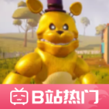 你好邻居费德熊模组