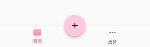 moetalk ai聊天软件