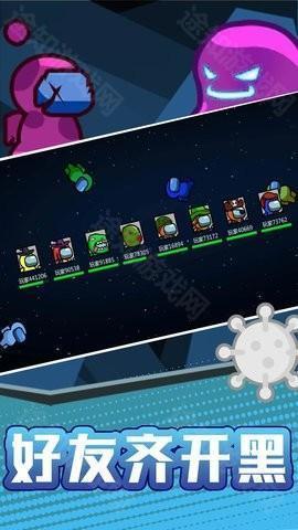 火柴人宇宙之战免广告