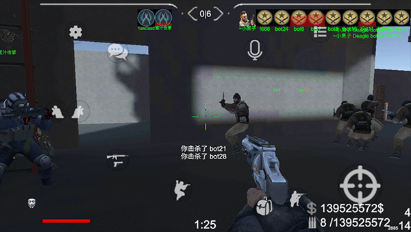 brutal strike中文版