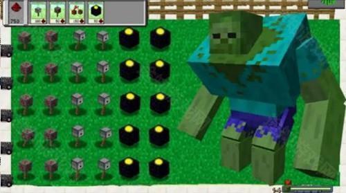 MC大战僵尸20.5.2关卡场景