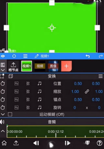 Nodevideo官方版