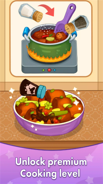 舒适厨房烹饪最新版