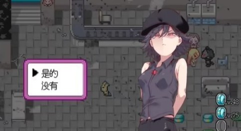 宝可梦迷之规则dlc