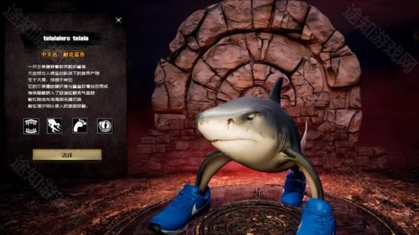 外国山海经游戏手机版7