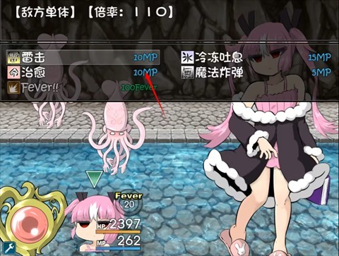 阿瑞斯之忆桃子汉化组移植