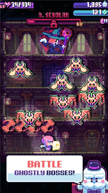 糖果诅咒安卓汉化版