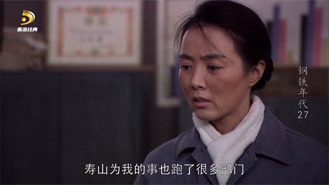 南博兔影院正式版