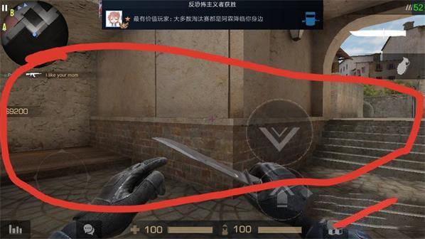 对峙2手游官方版