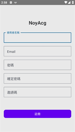 NoyAcg漫画最新版