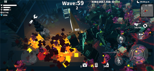 枪手丧尸幸存者正式版