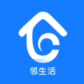 邻生活手机版