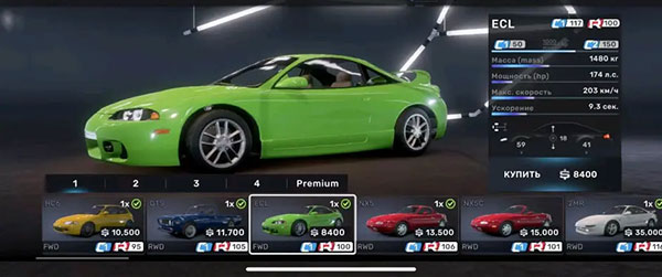 前期推荐车辆配图2