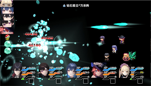 停不下来的轮回安卓版