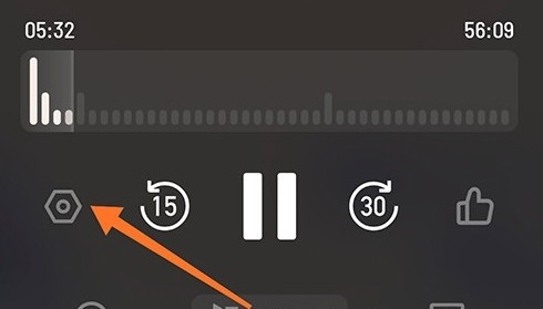 小宇宙app定时关闭设置方法