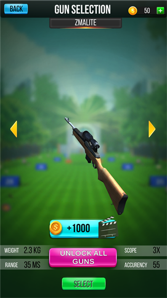 怎么换武器配图3