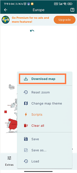 怎么保存地图配图4