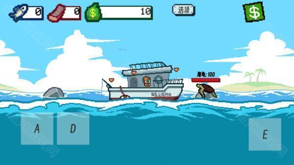 钓鱼大师模拟刮鳞大师