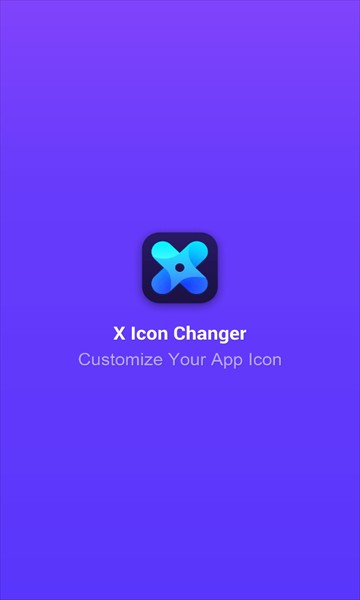 XIconChanger中文版