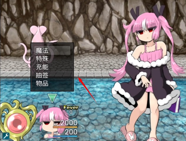 阿瑞斯之忆桃子汉化组移植