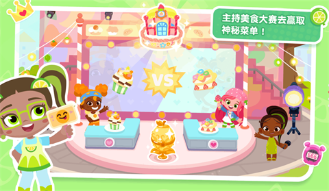 熊猫博士小镇2025