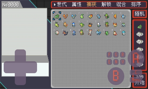 赛尔梦肉鸽单机版