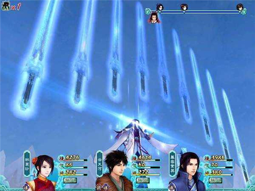 仙剑奇侠传4手机版