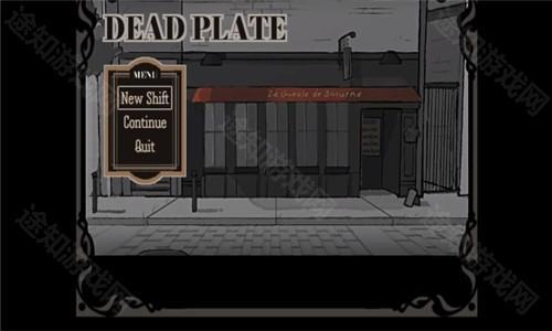 deadplate直装版