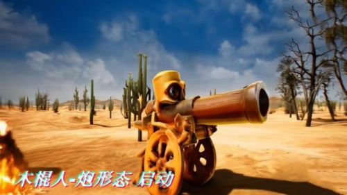 怪兽大破坏模拟器官网正版