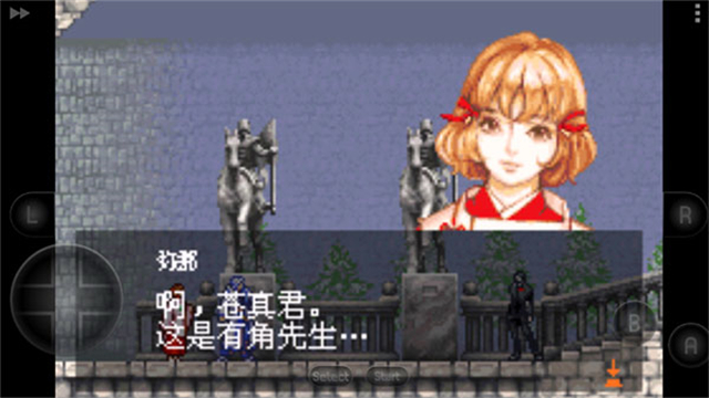 恶魔城晓月圆舞曲全地图