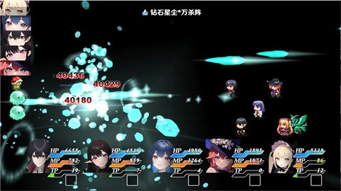 停不下来的轮回内置菜单最新版