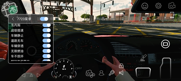 手动挡停车场内饰版本宣传图