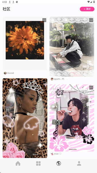 moshicam官方正版