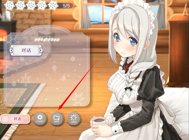 我与索菲亚的秘密游戏