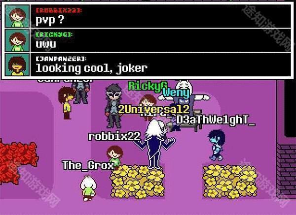 lovemaniac传说之下全dlc解锁版