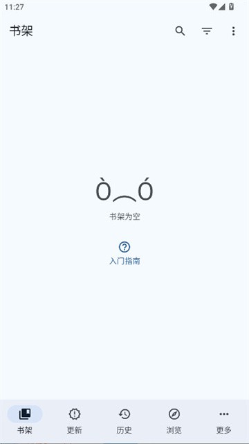 mihon漫画手机版