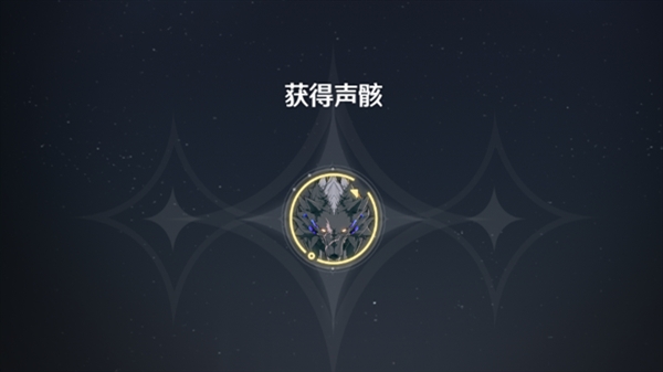 云鸣潮官方正版