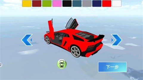 王牌飞车漂移最新版