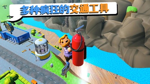 可靠快递2026年双人联机版