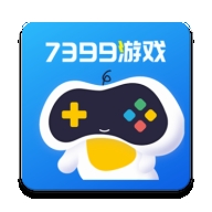 7399游戏盒子官方正版