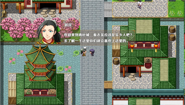 停不下来的轮回安卓版