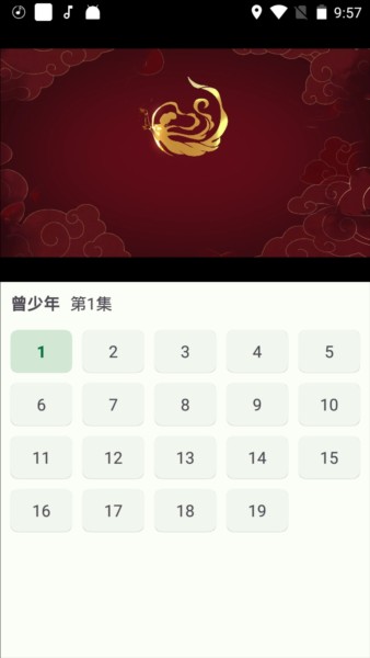 小布百宝箱图片8