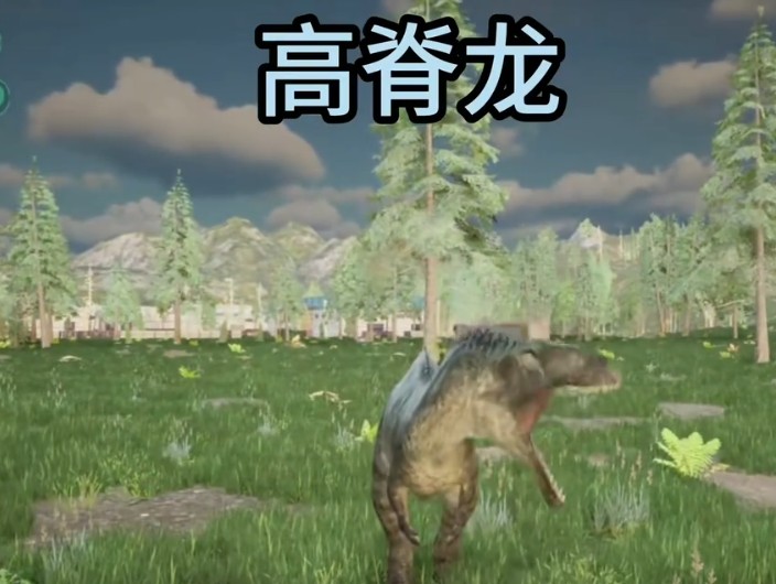 龙岛异兽官方正版