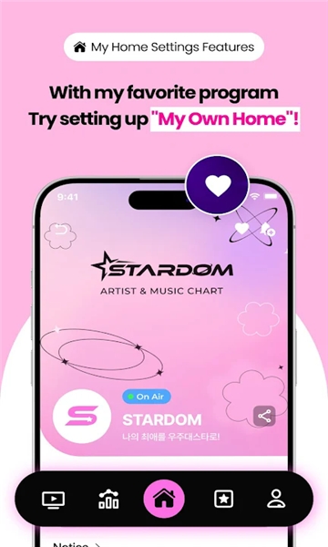 Stanby追星app安卓版