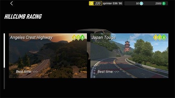 神力科莎安卓版