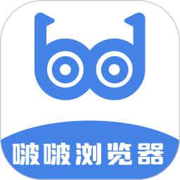 bobo浏览器10.8.11