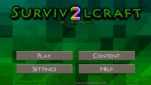 生存战争僵尸岛2